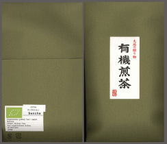 88-222 Kirishima Nr. 3 Bio Sencha