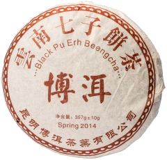 PU ERH BEENG CHA